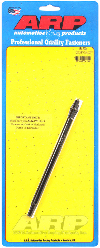 OIL PUMP DRIVE SHAFT SBF289-302W & 5.0L & Boss 302