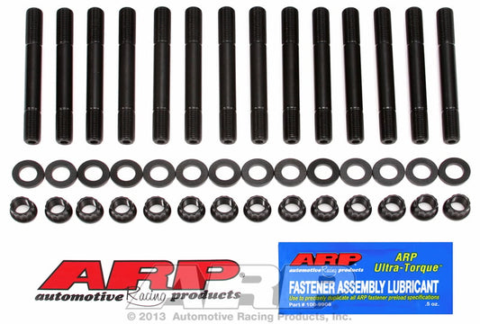 Head Stud Kit, 12-Point Nut  fits 3.0L 7MGE / 7MGTE 6cyl Supra (1981-92)