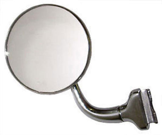 Chrome Steel Peep Mirror with Short Arm 4" Dia
Fits both Driver & Passenger Side